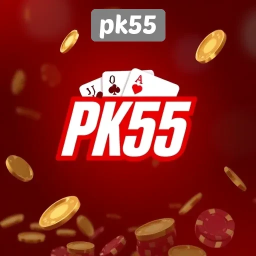 PK55 Sebagai Pilihan Permainan Online Terpercaya di Indonesia
